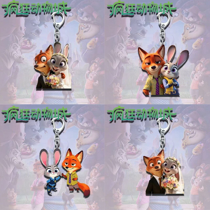 Nick'S Jewelry & Watches Reviews - Cute Anime Movie Zootopia Keychain Ornament