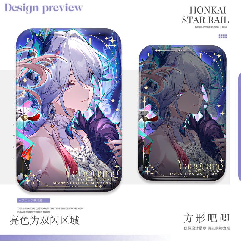 Paradise Jewelry & Watches Llc Miami - Hot Honkai:Star Rail 2D Paradise Metal