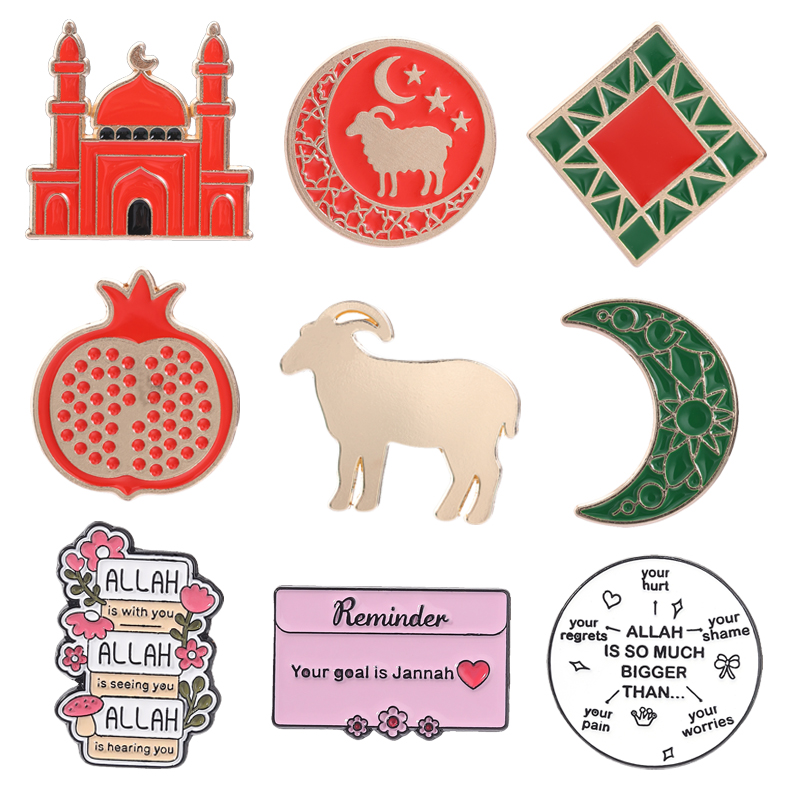 Islamic Culture Eid al-Adha En - огляд і ціна Al Ain Jewelry & Watches Exhibition 2025