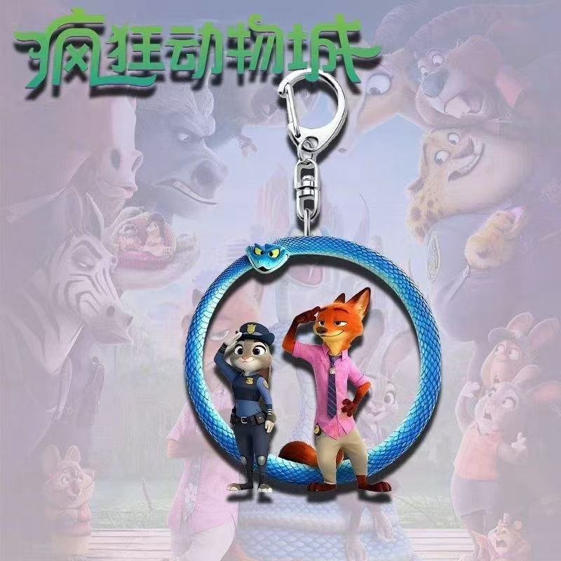 Cute Anime Movie Zootopia Keyc - огляд і ціна Nick'S Jewelry & Watches Reviews